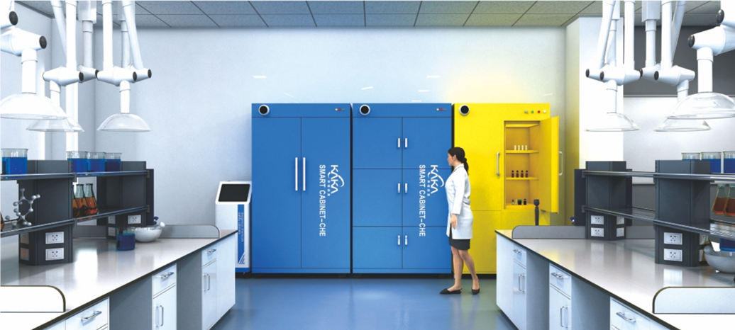 智能試劑柜 智能試劑柜