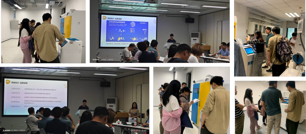 智能試劑柜 智能試劑柜