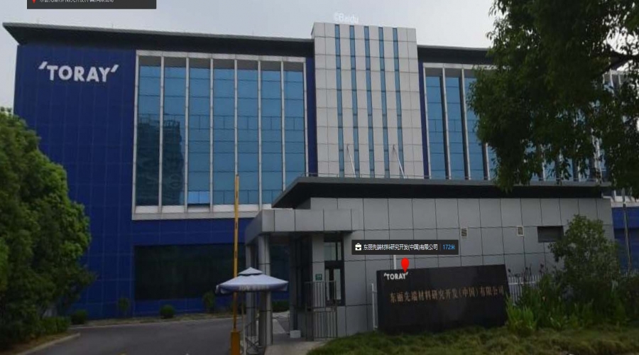 我司在東麗先端成功導入智能危化品柜